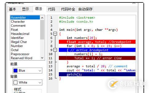 devc恢復(fù)默認(rèn)設(shè)置應(yīng)該怎么做