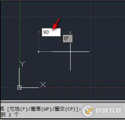 cad怎么畫三角形