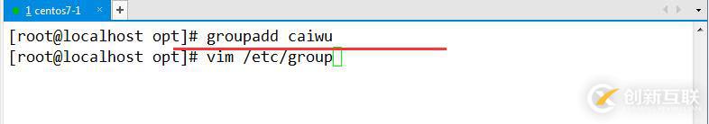 Linux賬號(hào)和權(quán)限管理（詳細(xì)+圖解）