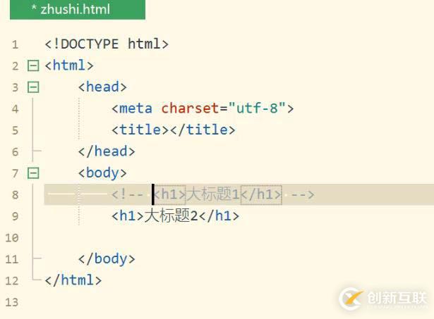 php ascii轉(zhuǎn)換字符的方法有哪些