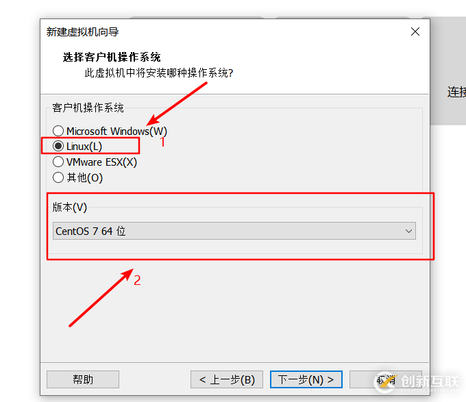 怎么在vmware虛擬機(jī)中安裝Linux系統(tǒng)、