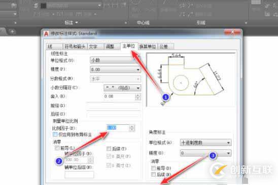 如何通過PHP內(nèi)置web服務器實現(xiàn)簡單的調(diào)試應用