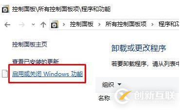 windows打開iis7服務(wù)器遠(yuǎn)程桌面管理器