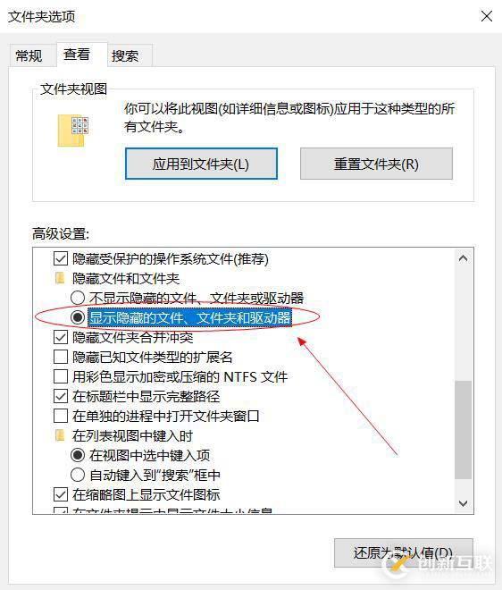 Git同步更新操作GitHub和碼云倉庫上面的代碼