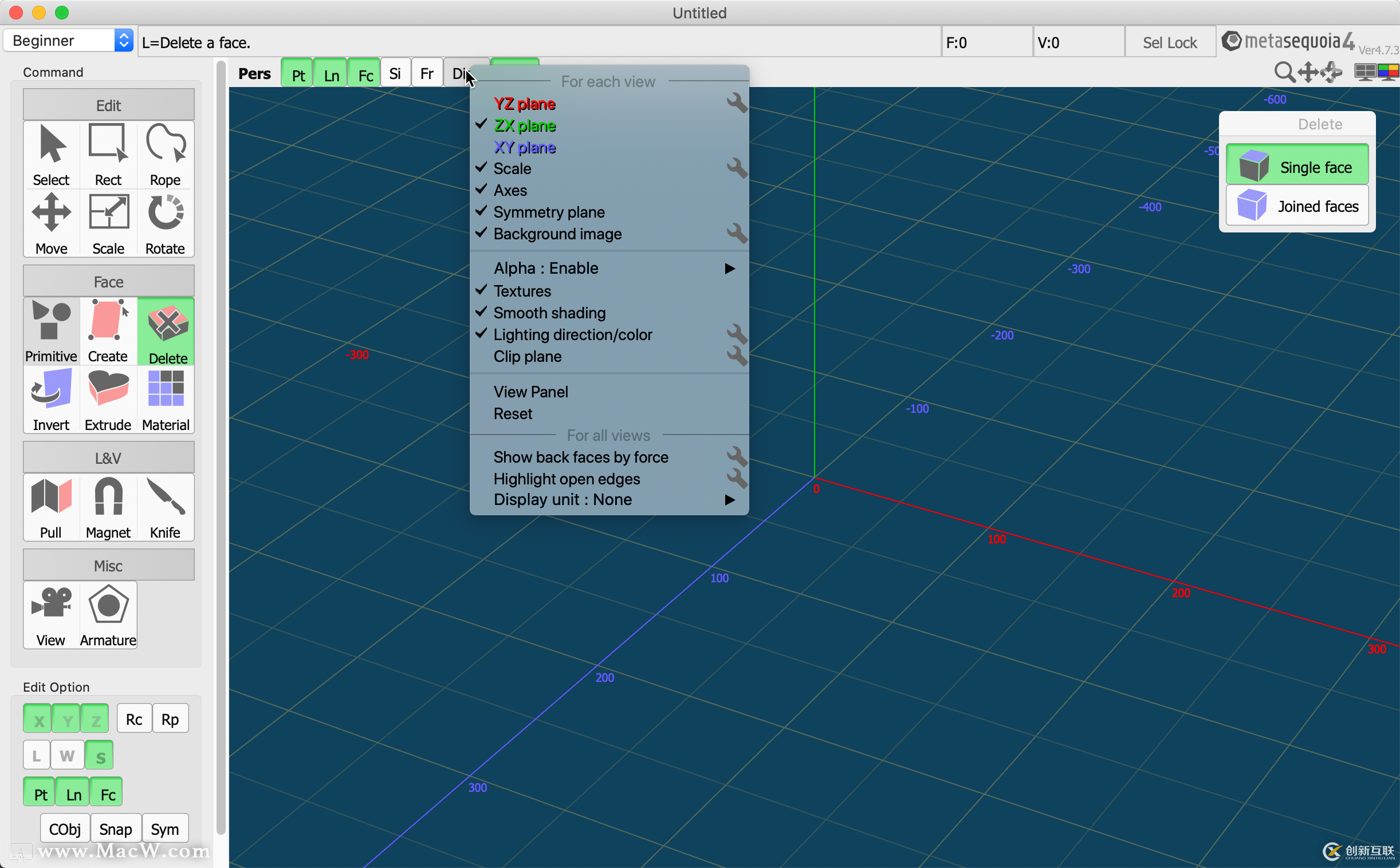 Metasequoia 4 for Mac工具有哪些功能