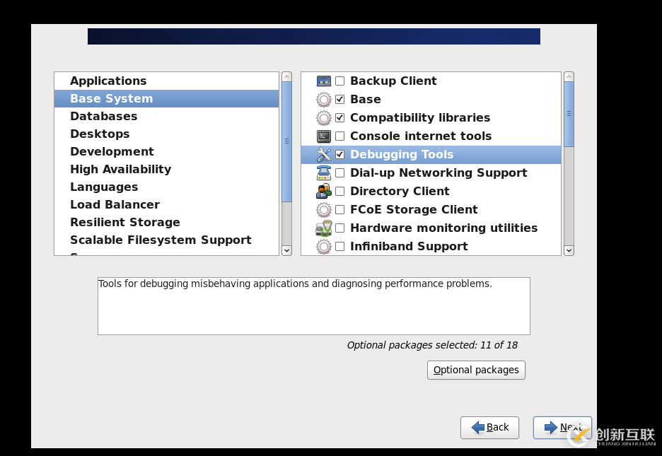 vmware10.0破解版如何安裝centos