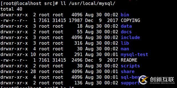 MySQL5.6二進(jìn)制軟件包編譯安裝詳解（三）