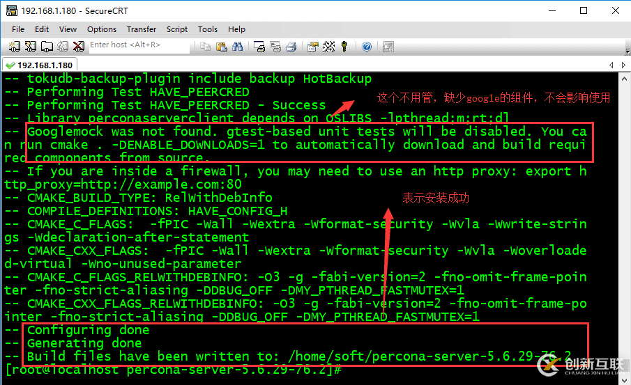 CentOS7怎么安裝Percona Server+Mysql