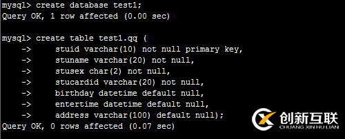 mysql的server層和存儲(chǔ)引擎層是如何相互交集