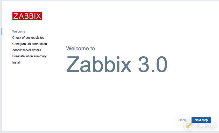 centos6.5 源碼安裝zabbix3.0.8