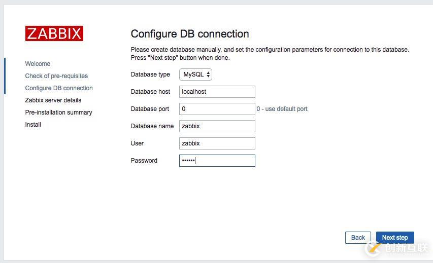 centos6.5 源碼安裝zabbix3.0.8