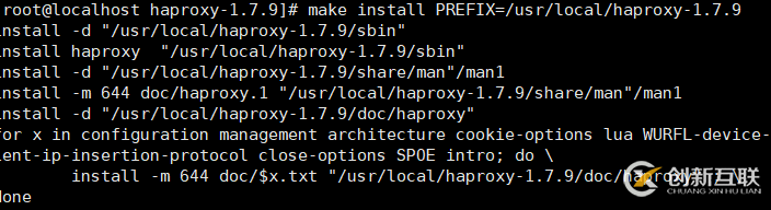 haproxy+mysql負(fù)載均衡的重點講解