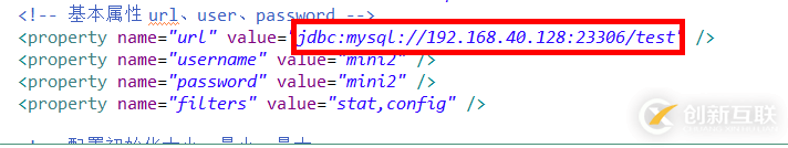 haproxy+mysql負(fù)載均衡的重點講解