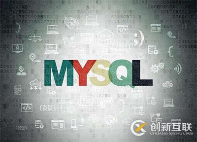 multi 多實例啟動mysql教程