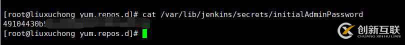 centos7安裝jenkins