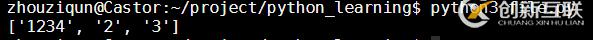 Python如何實現(xiàn)文件讀寫、坐標尋址、查找替換功能