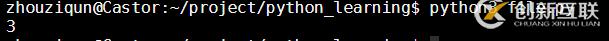 Python如何實現(xiàn)文件讀寫、坐標尋址、查找替換功能