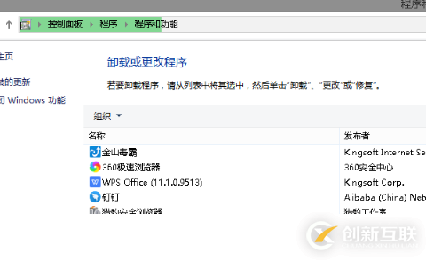 grep與正則表達式怎么在linux中使用