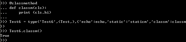 怎么在Python中使用type關(guān)鍵字創(chuàng)建類