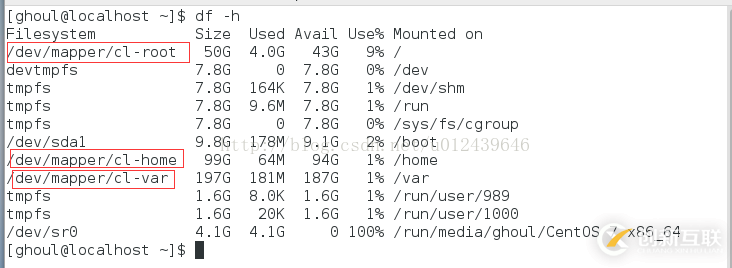 Centos7怎么利用LVM實(shí)現(xiàn)動態(tài)擴(kuò)容