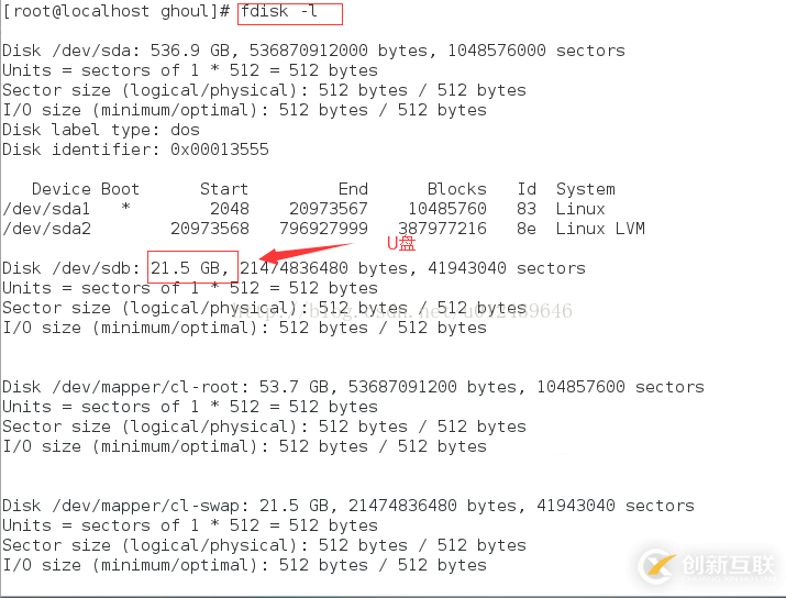 Centos7怎么利用LVM實(shí)現(xiàn)動態(tài)擴(kuò)容