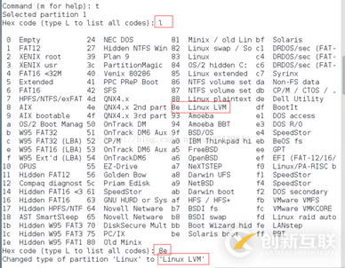 Centos7怎么利用LVM實(shí)現(xiàn)動態(tài)擴(kuò)容