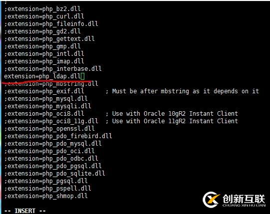 Centos中如何安裝PHP的ldap擴展