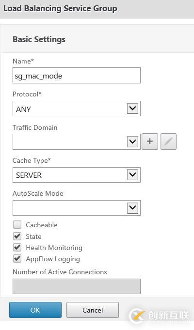 Netscaler立身之本——NAT