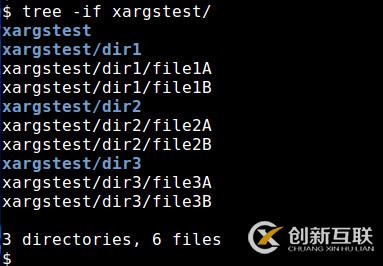 Linux系統(tǒng)中使用xargs命令的教程