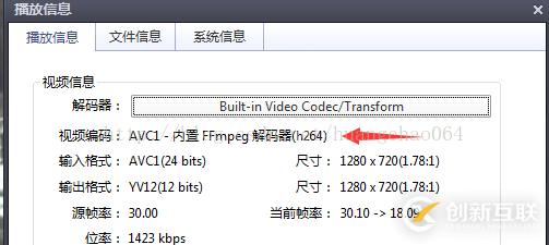 HTML5中Video標簽有部分MP4無法播放怎么辦