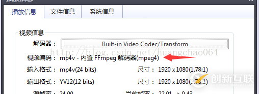 HTML5中Video標簽有部分MP4無法播放怎么辦