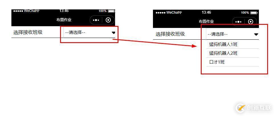 初中生學(xué)習(xí)python的小技巧