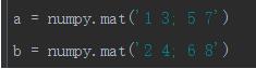 python中矩陣和數(shù)組有哪些區(qū)別