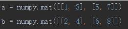 python中矩陣和數(shù)組有哪些區(qū)別