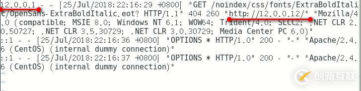 CentOS7上squid的部署及兩種模式（4.1版本）