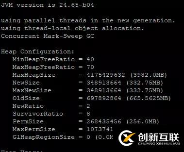 JVM系列 實(shí)用命令（jmap、jstat、jstack）