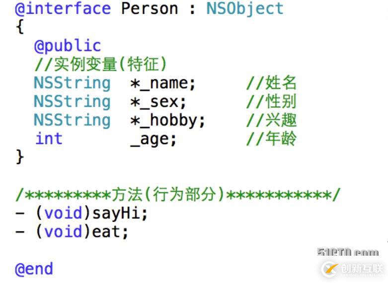 開(kāi)啟Objective-C