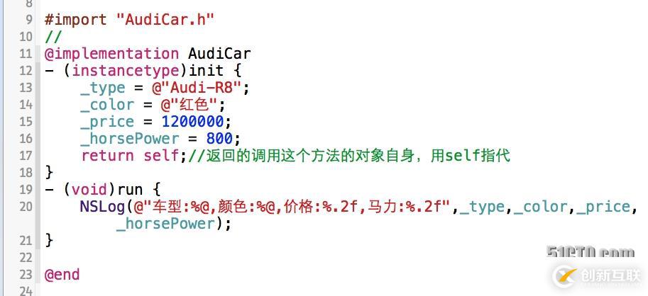 開(kāi)啟Objective-C