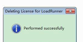 win7下LoadRunner11.00的安裝和破解