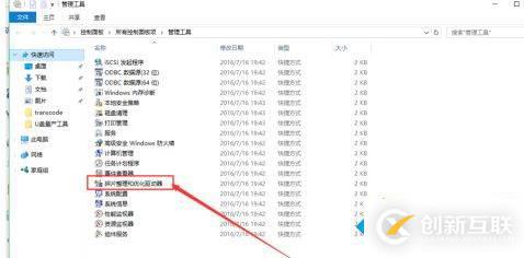 怎么解析SparkSQL+SequoiaDB 性能調(diào)優(yōu)策略