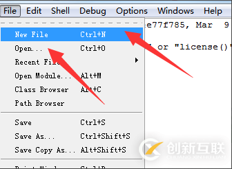 python程序快速縮進(jìn)多行代碼方法總結(jié)