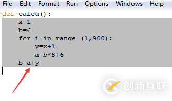 python程序快速縮進(jìn)多行代碼方法總結(jié)