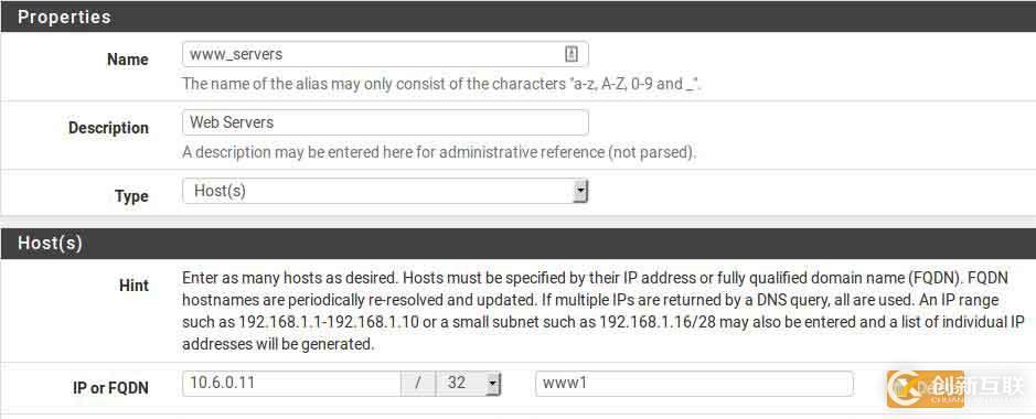 pfSense book中Web服務(wù)器負載平衡配置的示例分析