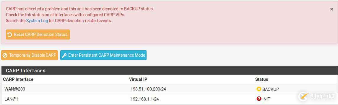 pfSense book之高可用性集群(HA)