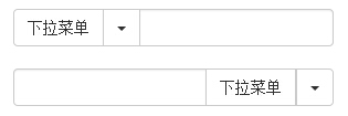 Bootstrap實現(xiàn)基本的輸入框組實例