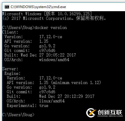 Docker怎么在Windows10系統(tǒng)中安裝