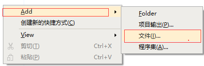 C#使用InstallerProjects打包桌面應(yīng)用程序的完整步驟