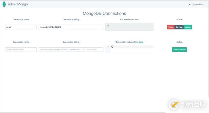 mongodb可視化工具adminmongo好不好用