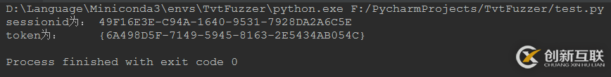 python界面開發(fā)工具有哪些