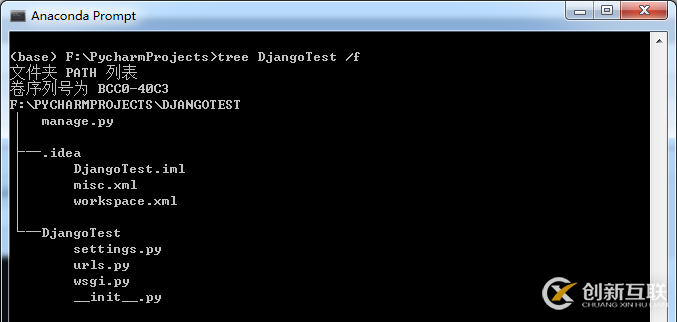 python界面開發(fā)工具有哪些